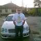 kamen goranov, 45