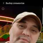 Rustam, 49