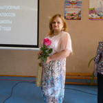 �����, 56