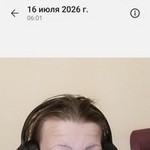 ���, 44
