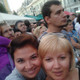 OLGA, 64