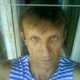 eduard, 61