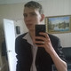 Nikolay, 31