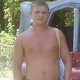 Dima, 39