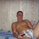 roman, 46