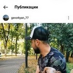 Iiinkna, 34