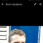 Victor Ka, 40