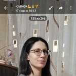 ���, 47 (1 ����, 0 �����)